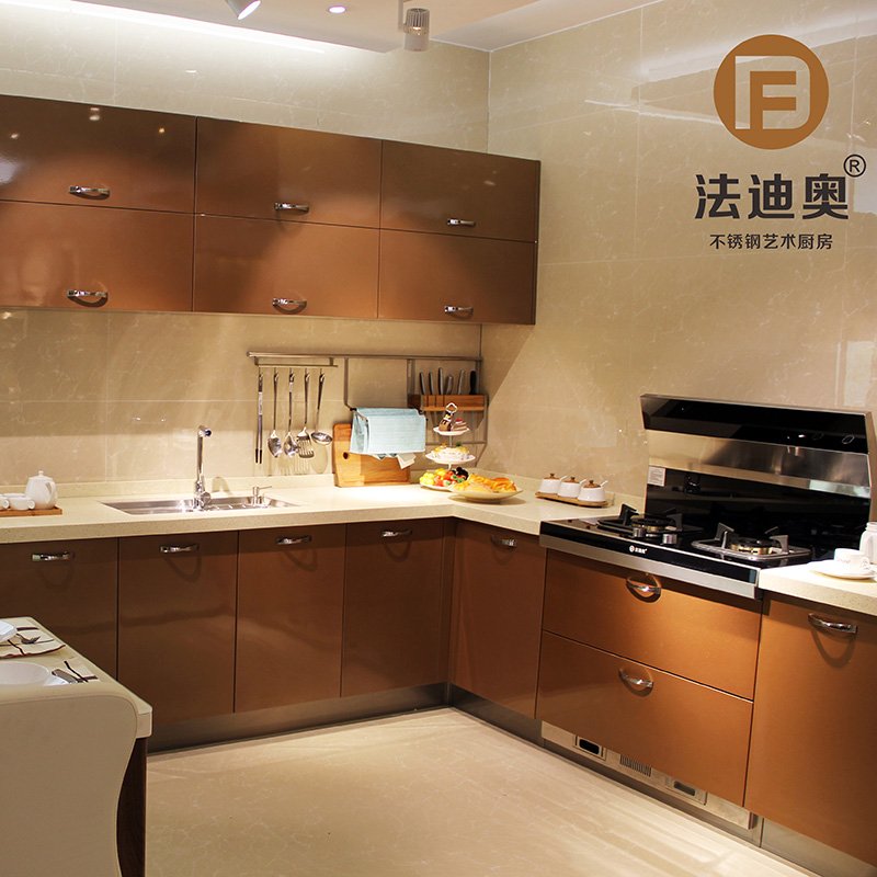 Kitchen Cupboard Doors Only Glossy Wooden Grain Baking Finish